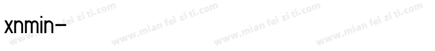 xnmin字体转换