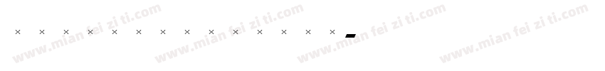 VeroneseMedium字体转换