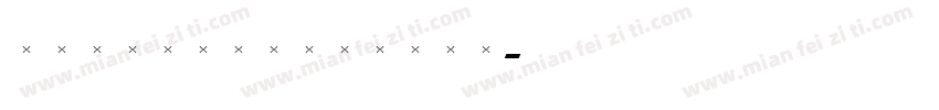 VeroneseMedium字体转换