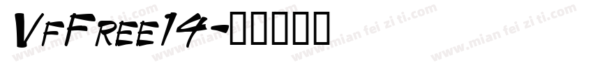 VfFree14字体转换