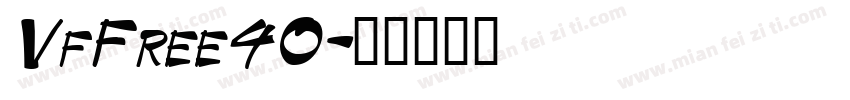 VfFree40字体转换