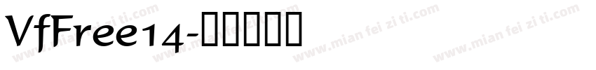 VfFree14字体转换