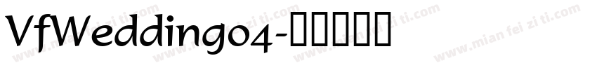 VfWedding04字体转换