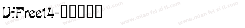 VfFree14字体转换