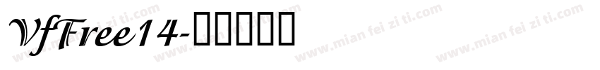 VfFree14字体转换