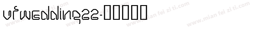 VfWedding22字体转换