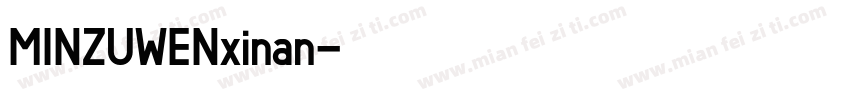 MINZUWENxinan字体转换