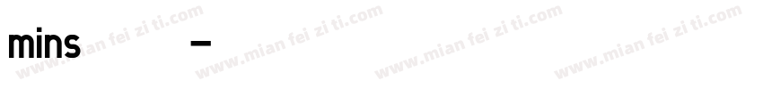 mins修符字体转换