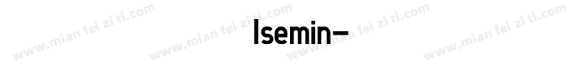 异世明異世明Isemin字体转换