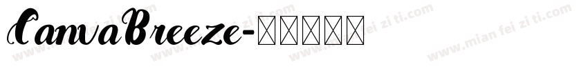 CanvaBreeze字体转换
