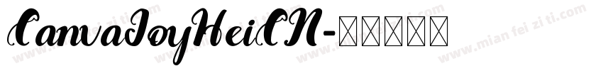 CanvaJoyHeiCN字体转换
