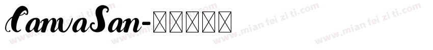 CanvaSan字体转换
