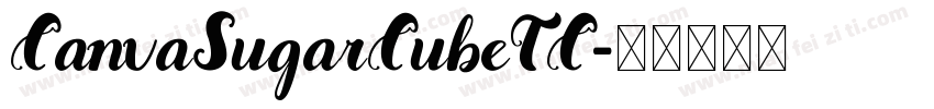CanvaSugarCubeTC字体转换