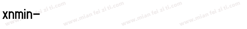xnmin字体转换