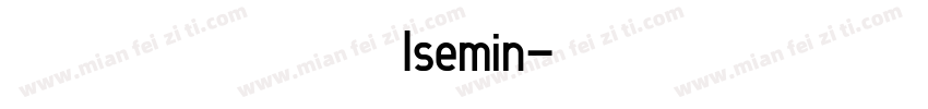 异世明異世明Isemin字体转换
