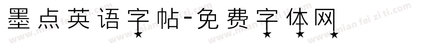 墨点英语字帖字体转换