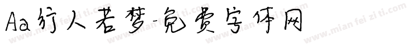 Aa行人若梦字体转换