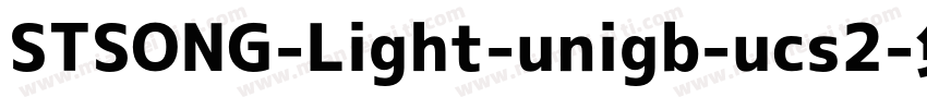 STSONG-Light-unigb-ucs2字体转换