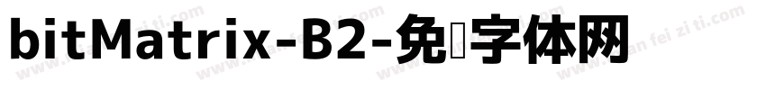 bitMatrix-B2字体转换