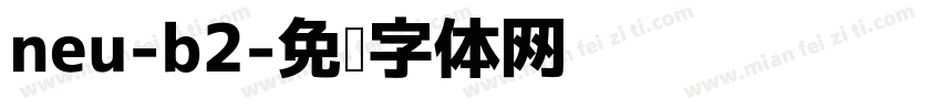 neu-b2字体转换