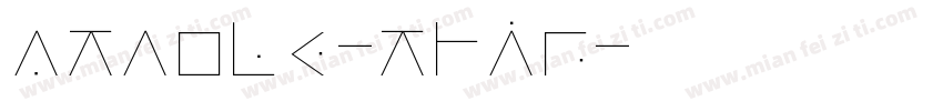 STROKE-Thin字体转换