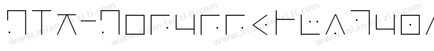GLT-GonunneHwSquare字体转换