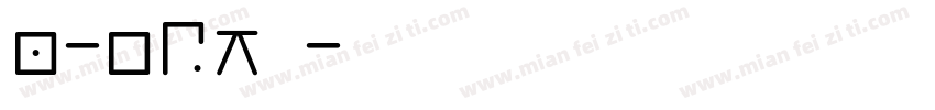 A-OFT丸字体转换
