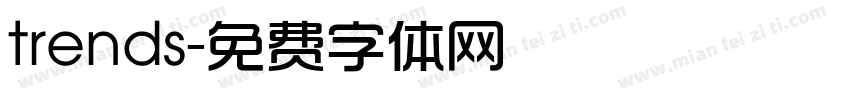 trends字体转换