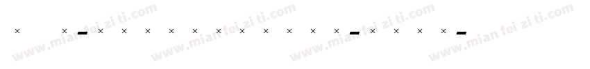 TAB-Pattinathar-Bold字体转换