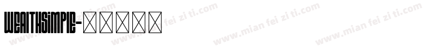 Wealthsimple字体转换