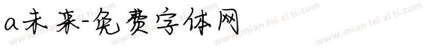 a未来字体转换