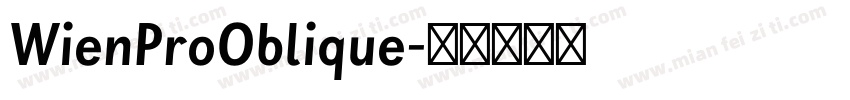 WienProOblique字体转换