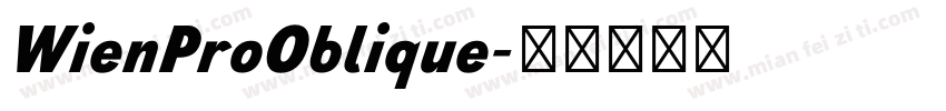 WienProOblique字体转换