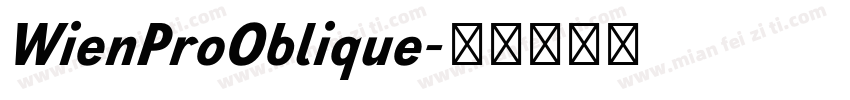 WienProOblique字体转换