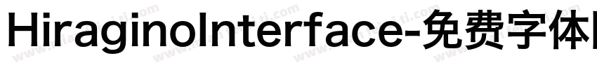HiraginoInterface字体转换