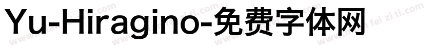 Yu-Hiragino字体转换