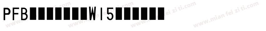 PFBaselineW15字体转换