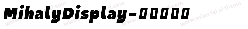 MihalyDisplay字体转换