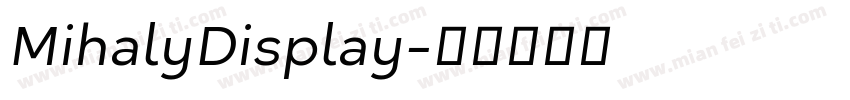 MihalyDisplay字体转换