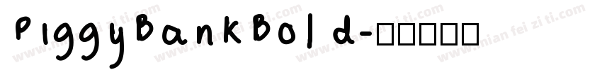 PiggyBankBold字体转换