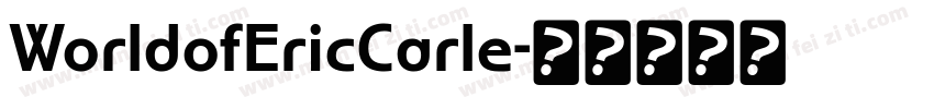 WorldofEricCarle字体转换