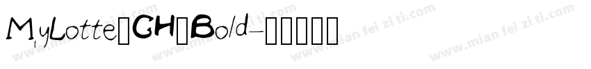 MyLotte_CH_Bold字体转换