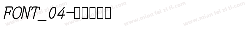 FONT_04字体转换
