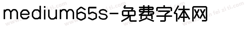 medium65s字体转换