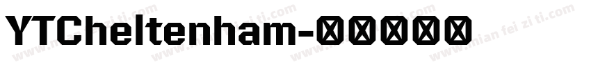 YTCheltenham字体转换
