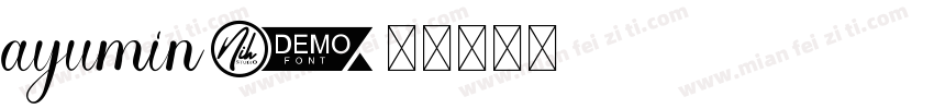 ayumin字体转换