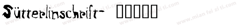 Sütterlinschrift字体转换