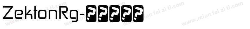 ZektonRg字体转换