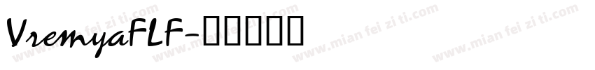 VremyaFLF字体转换