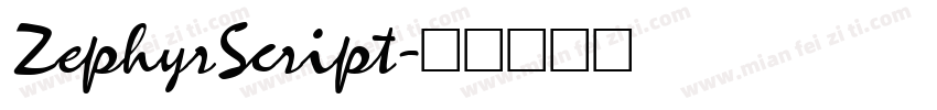 ZephyrScript字体转换